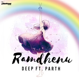 收聽Deep Gogoi的Ramdhenu歌詞歌曲