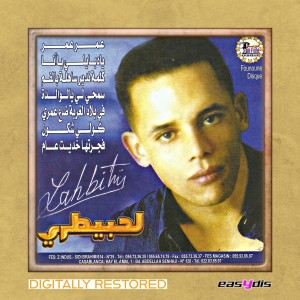 Cheb Lahbitri的专辑Yalhbiba wgoli je t'aime