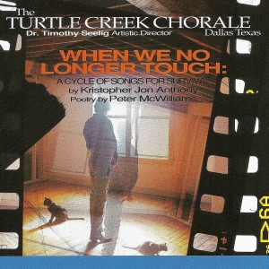 ดาวน์โหลดและฟังเพลง Depression - I Am Missing You พร้อมเนื้อเพลงจาก Turtle Creek Chorale