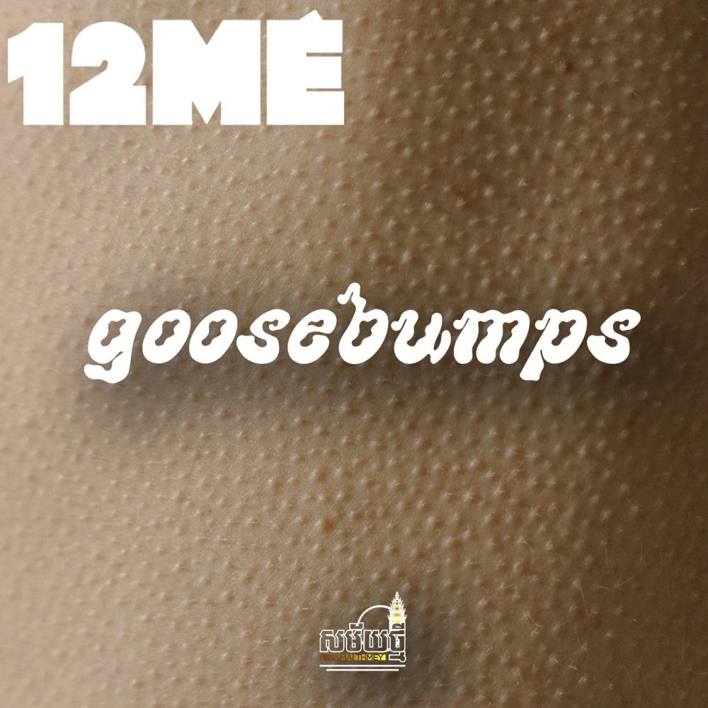 Goosebumps