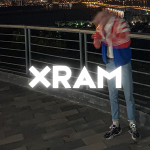 Xram的專輯Вновь