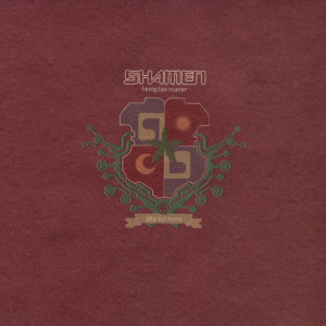 ดาวน์โหลดและฟังเพลง El-Fin พร้อมเนื้อเพลงจาก Shamen