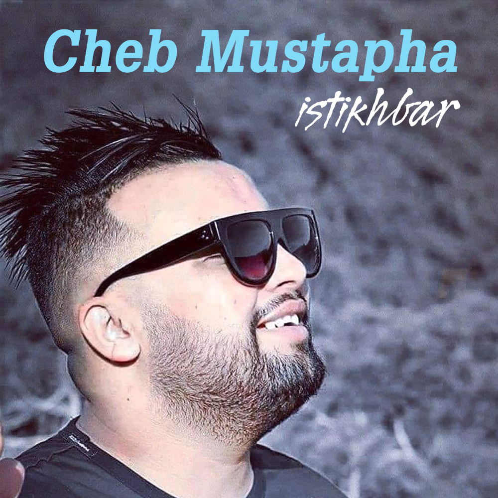 boha marahach kabal
