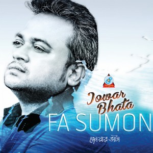 Dengarkan lagu Jowar Bhata nyanyian F. A. Sumon dengan lirik