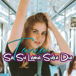 收听Rhyas Rmxr的Sa Su Lama Suka Dia (Remix)歌词歌曲