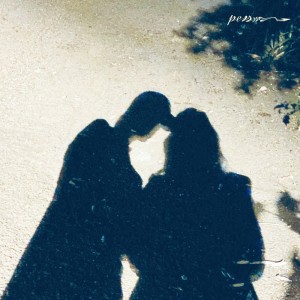 收听Penna的быть счастливой歌词歌曲