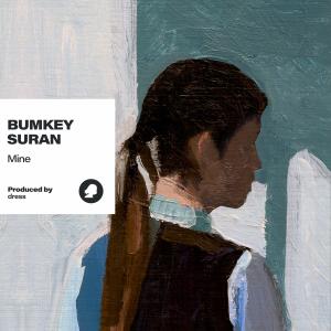 ดาวน์โหลดและฟังเพลง Mine (Instrumental) พร้อมเนื้อเพลงจาก Bumkey