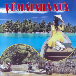 ดาวน์โหลดและฟังเพลง Chiều trên phá tam giang พร้อมเนื้อเพลงจาก Lê Uyên