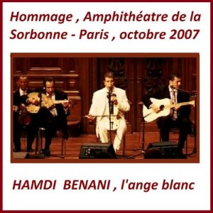 Hamdi Benani的專輯Hommage, Amphithéatre de la Sorbonne - Paris (Live)
