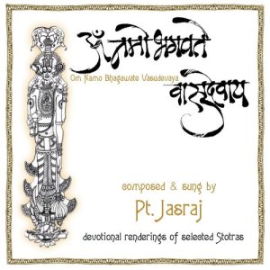 ดาวน์โหลดและฟังเพลง Vrindavan Stuti พร้อมเนื้อเพลงจาก Pt. Jasraj