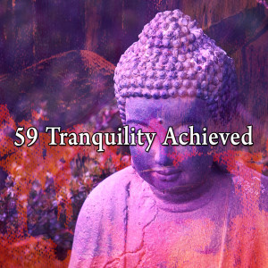 收聽Meditation的Spirituality歌詞歌曲