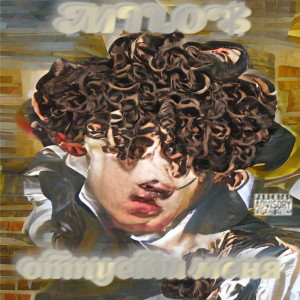 Listen to отпусти меня song with lyrics from MILO$