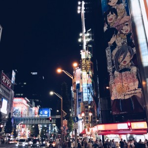 ดาวน์โหลดและฟังเพลง Yes To Heaven (Slowed) พร้อมเนื้อเพลงจาก kono
