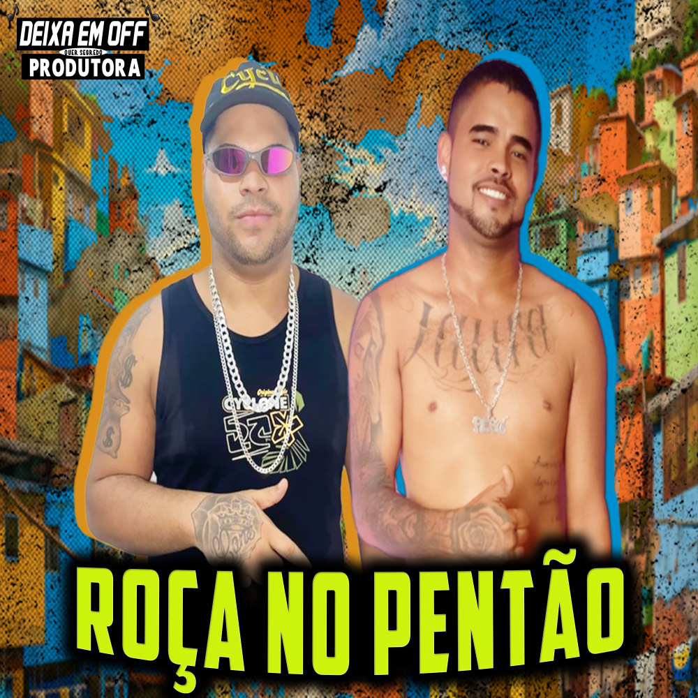 Roça no Pentão (Explicit)