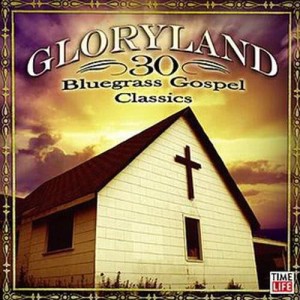 ดาวน์โหลดและฟังเพลง The Model Church พร้อมเนื้อเพลงจาก J.D. Crowe