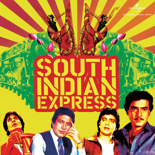 Ek Number Ki Ladki (From "Kaamyab")