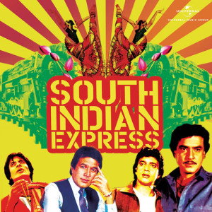 ดาวน์โหลดและฟังเพลง Saamne Aa Dekhe Zamana Saara (From "Judaai") พร้อมเนื้อเพลงจาก Asha Bhosle