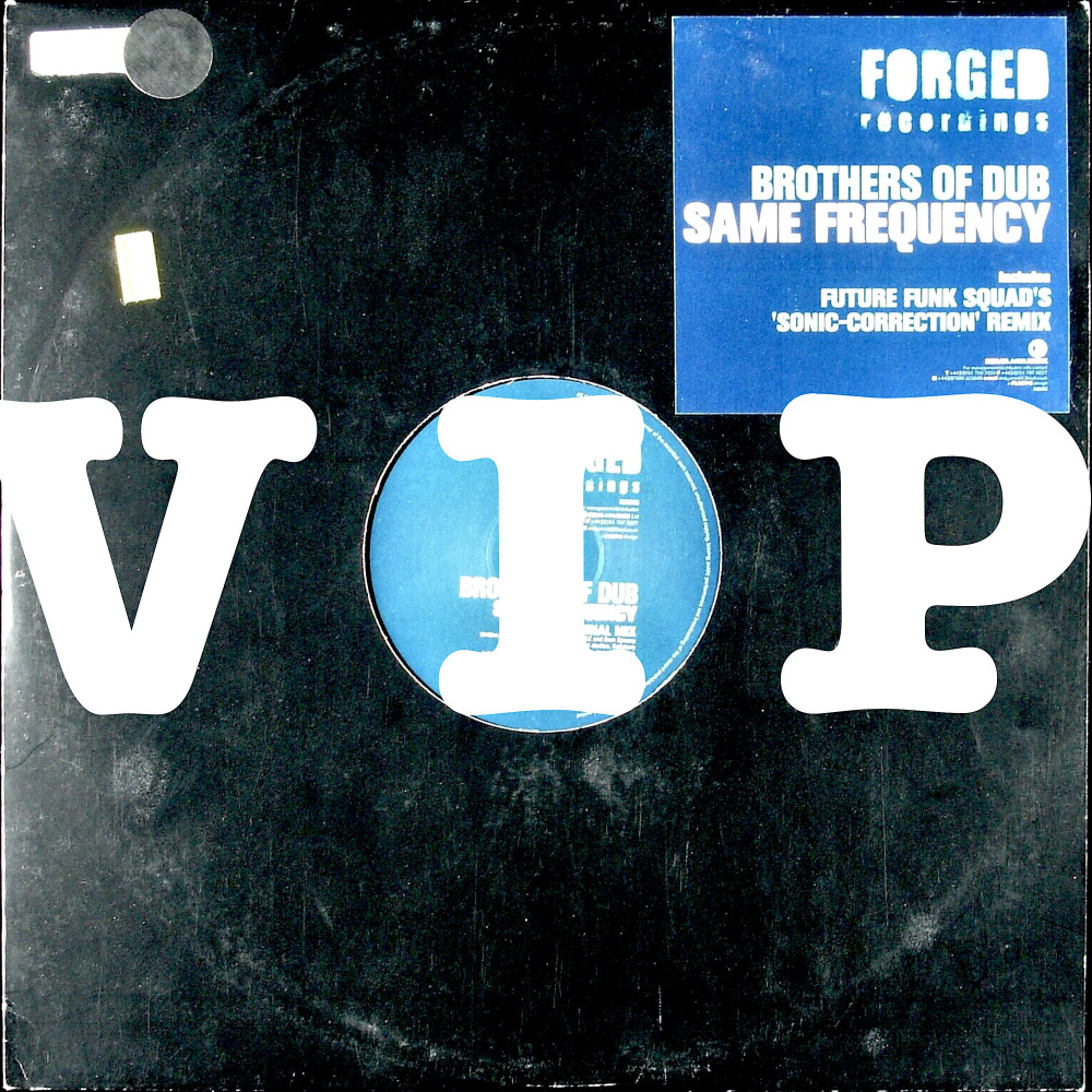 Same Frequency (VIP Remix)