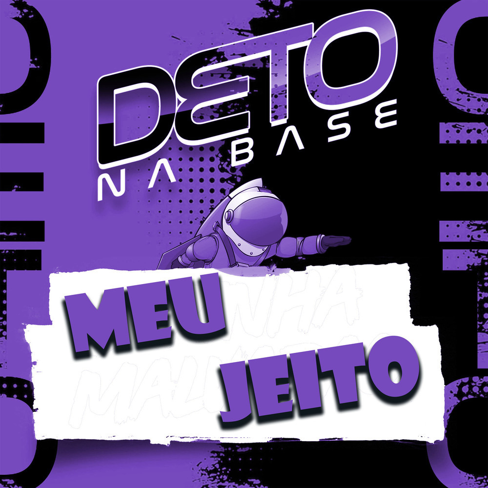 Meu Jeito