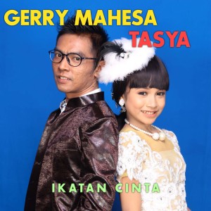 Dengarkan lagu Ikatan Cinta nyanyian Tasya Rosmala dengan lirik