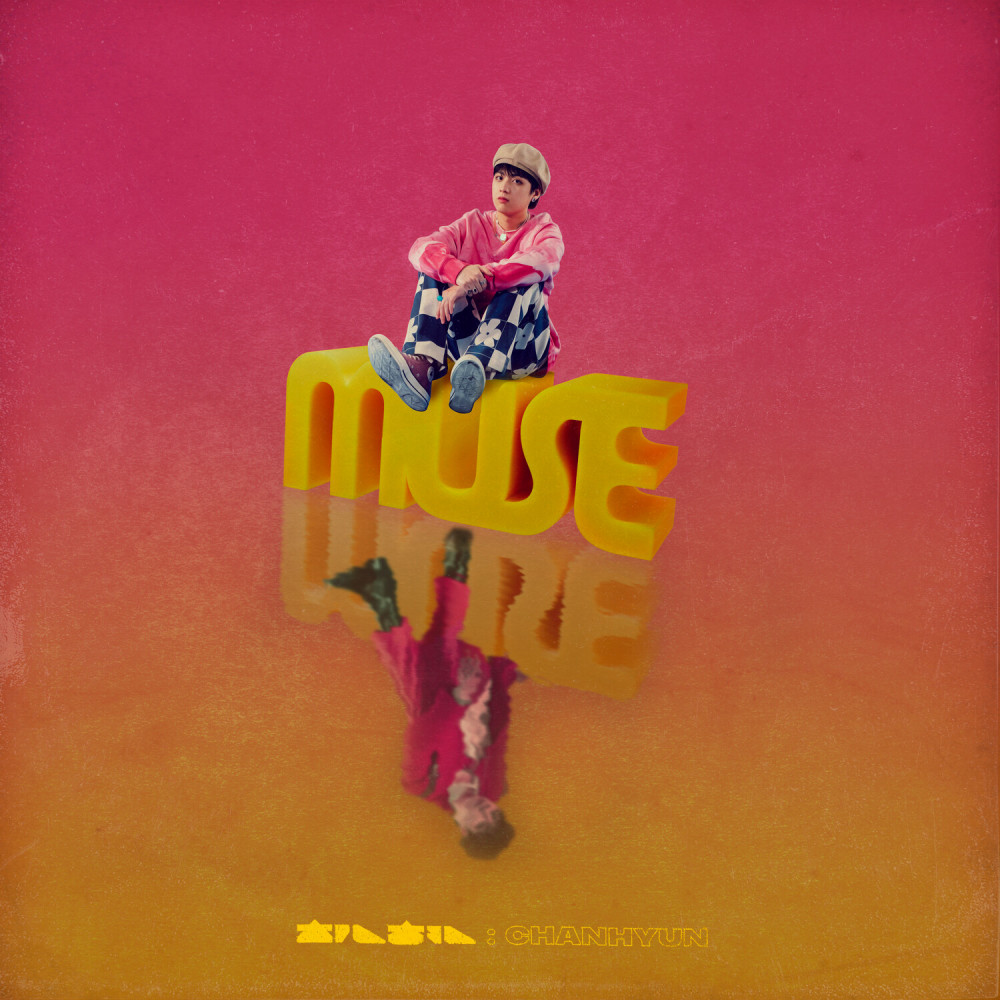 But (Feat. DIVE)