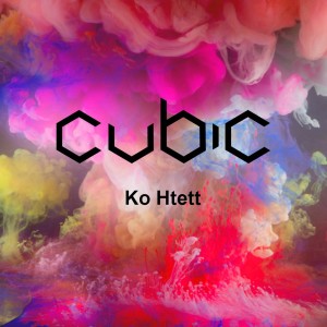 Ko Htett的專輯Cubic
