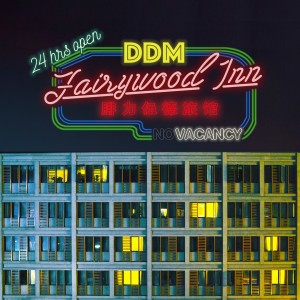 Album FAIRYWOOD INN (Explicit) oleh DDM
