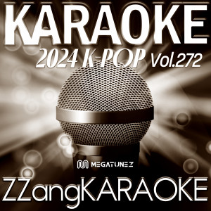 Dengarkan lagu Adore You (거대한 말) (By B1A4) (Melody Karaoke Version) nyanyian ZZang KARAOKE dengan lirik