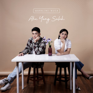 ดาวน์โหลดและฟังเพลง Aku Yang Salah พร้อมเนื้อเพลงจาก Mahalini