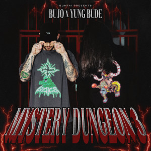收听Yung Bude的PUCAM歌词歌曲