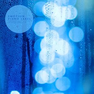 收聽Phrygia的A Faint Memory歌詞歌曲
