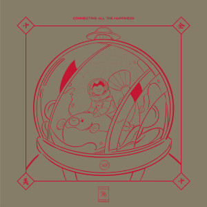 ดาวน์โหลดและฟังเพลง 合起生財 (单曲) พร้อมเนื้อเพลงจาก 明堂唱片