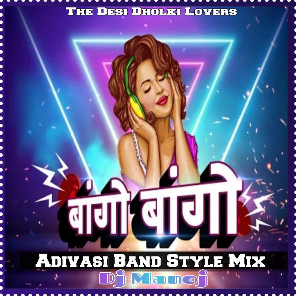 Jo bhi Chaho (Band Style Mix)
