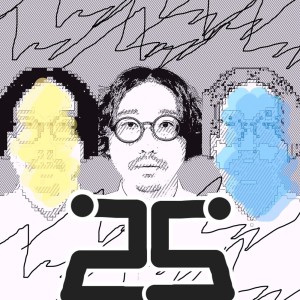 Listen to 通り雨 song with lyrics from thugina