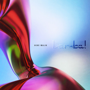 ดาวน์โหลดและฟังเพลง Lamba! พร้อมเนื้อเพลงจาก Uche Malik