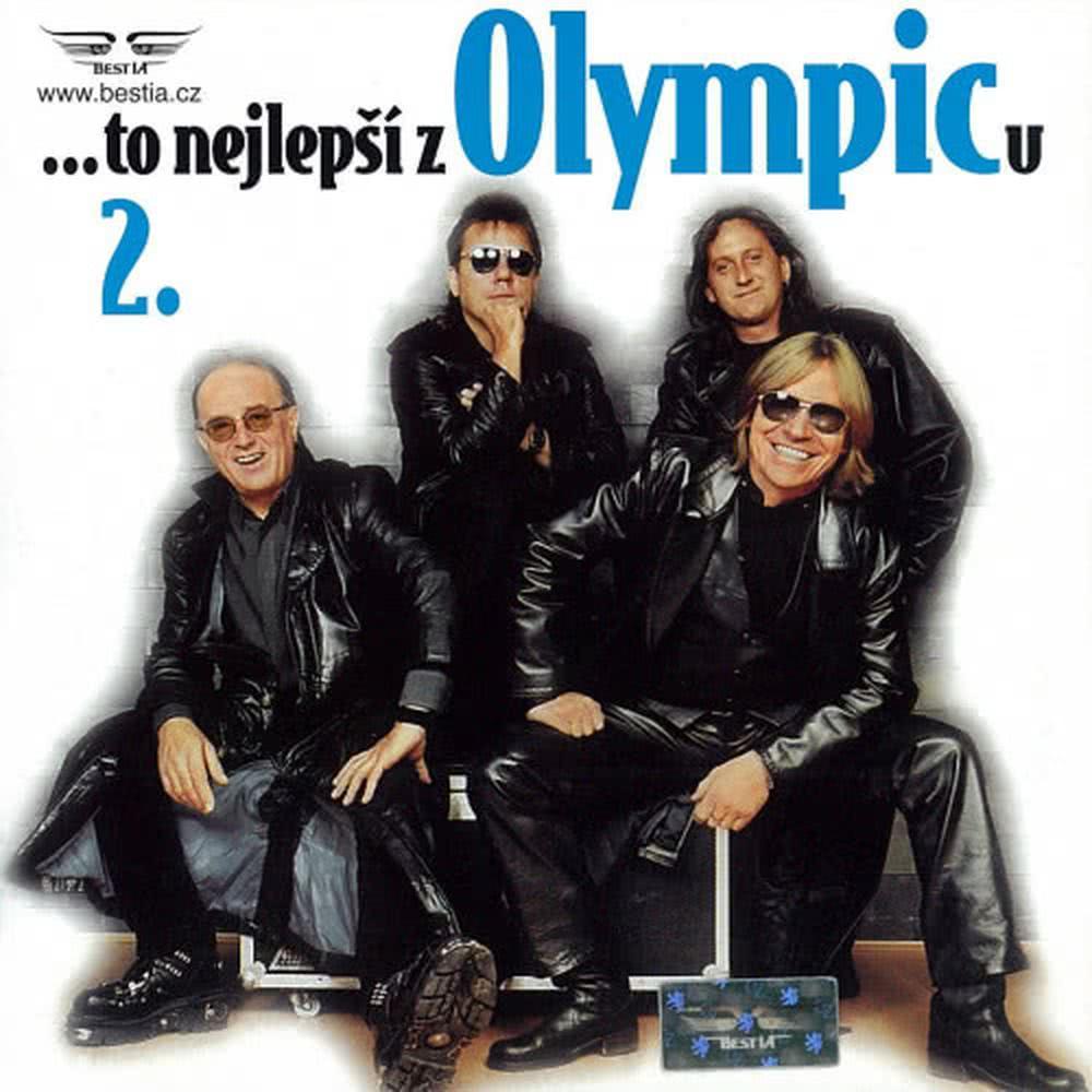 Čobogaj - nebogaj