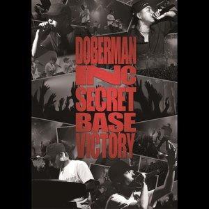 ดาวน์โหลดและฟังเพลง Letter (SECRET BASE -VICTORY-) พร้อมเนื้อเพลงจาก DOBERMAN