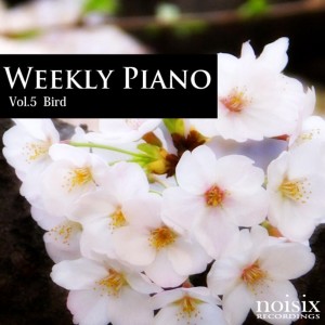 ดาวน์โหลดและฟังเพลง Bird พร้อมเนื้อเพลงจาก Maho Fukami