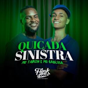 收听MC Tairon的Quicada Sinistra (Explicit)歌词歌曲