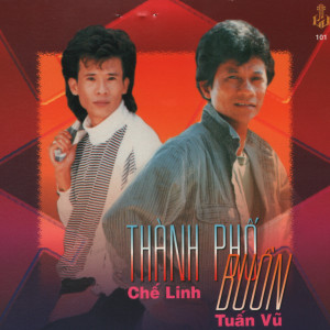 ดาวน์โหลดและฟังเพลง Trăng Khuya พร้อมเนื้อเพลงจาก Tuấn Vũ