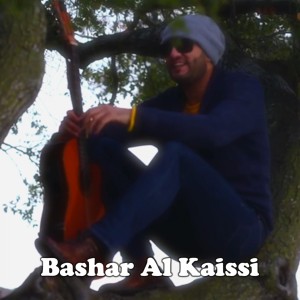ดาวน์โหลดและฟังเพลง Hala Hala พร้อมเนื้อเพลงจาก Bashar Al Kaissi