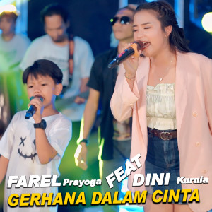 收听Farel Prayoga的GERHANA DALAM CINTA歌词歌曲