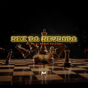 REI DA REVOADA (Explicit) dari Mc Rf