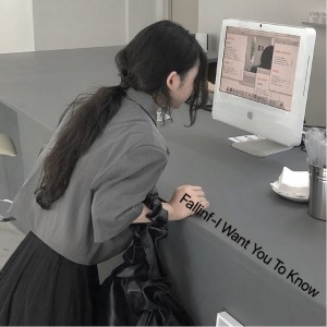 Listen to DJ硬曲精神小伙上头专用曲 song with lyrics from Fallinf