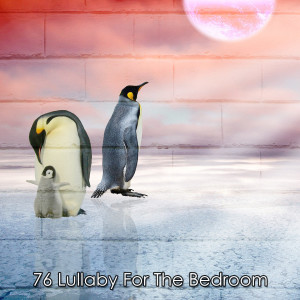 Soothing White Noise for Relaxation的專輯76 Lullaby For The Bedroom