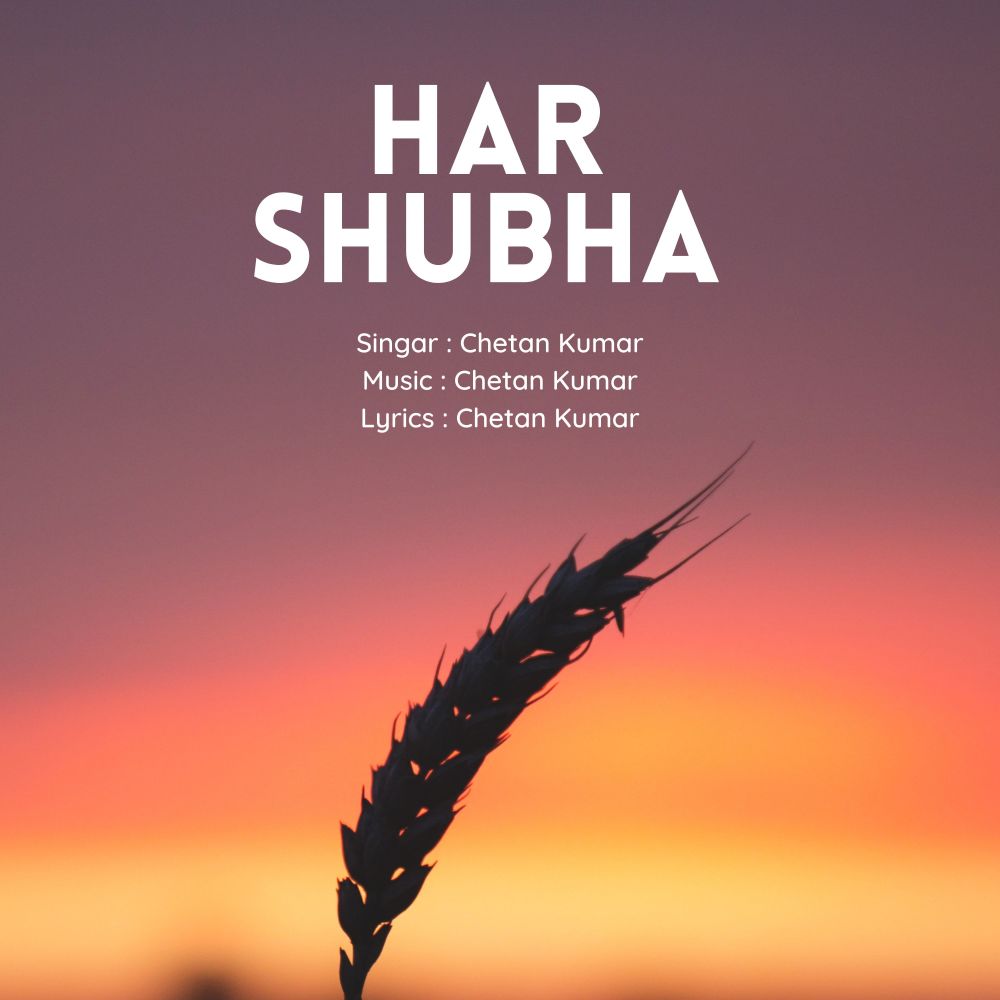Har Shubha