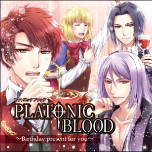 อัลบัม Platonic Blood ศิลปิน 鸟海浩辅