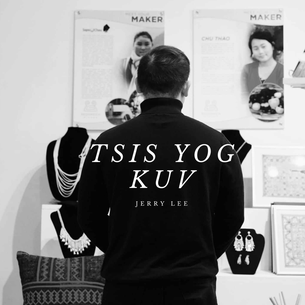 Tsis Yog Kuv
