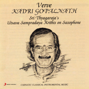 收聽Dr. Kadri Gopalnath的Napali Srirama: Shankarabharnam - Aadi歌詞歌曲