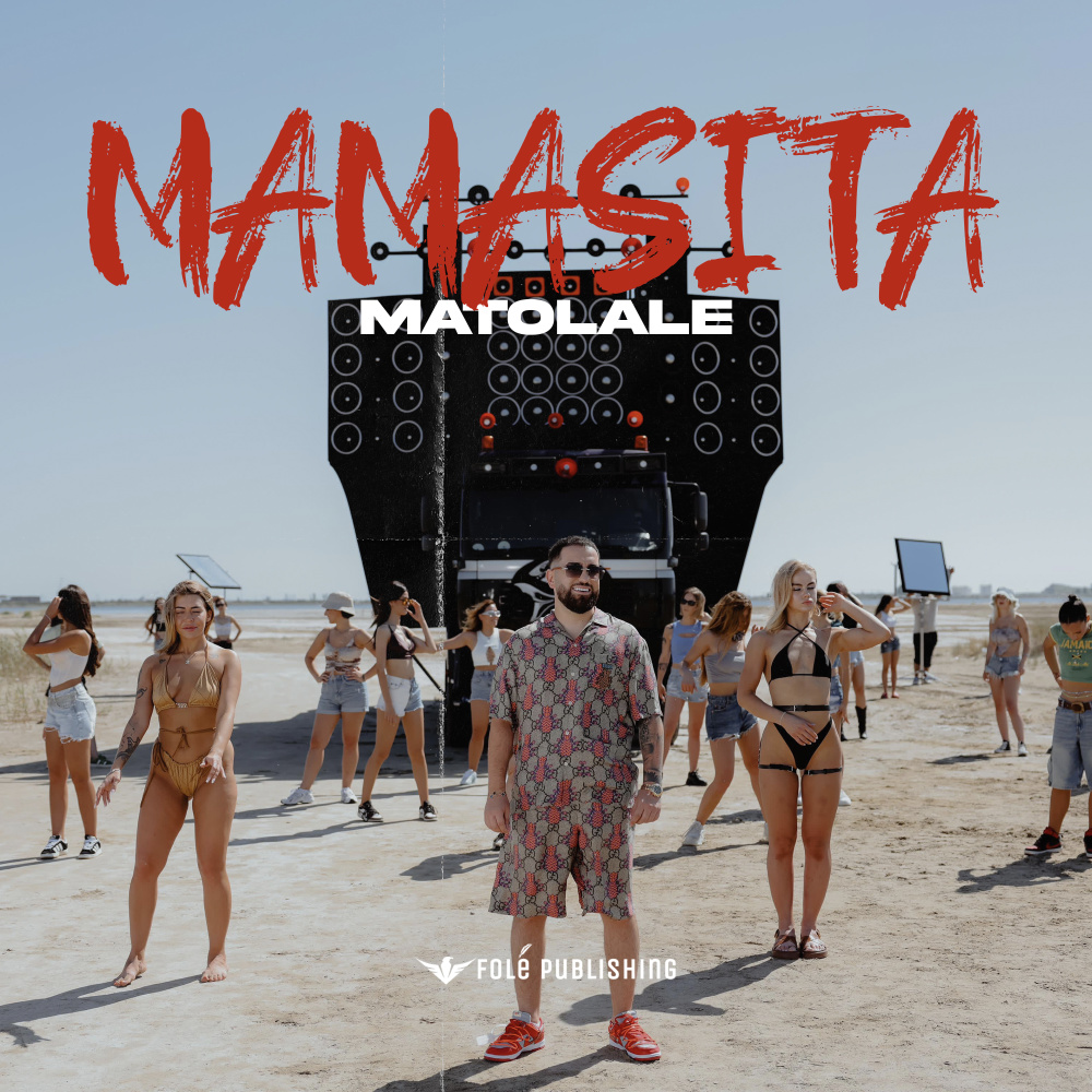 MAMASITA (Explicit)